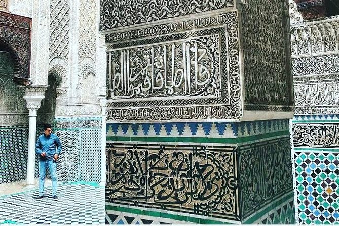 Discover the secrets of the Medina of Fez: guided cultural tour (private) - Starting at Bab Bou Jeloud
