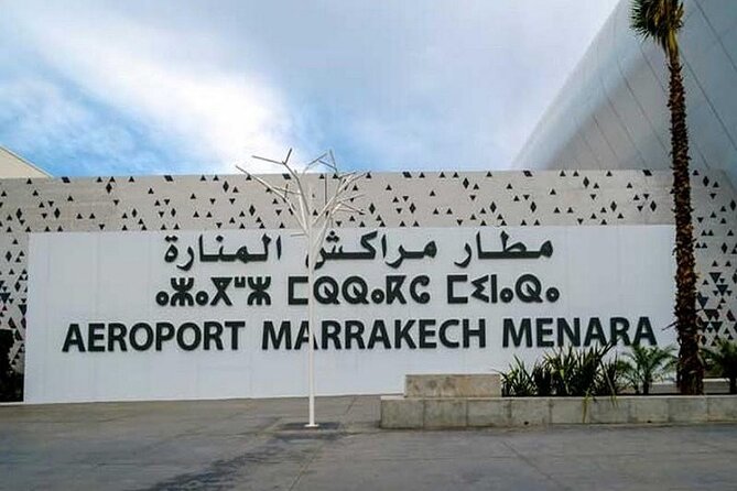 "Exclusive Departures: Marrakesh Hotels to Menara Airport" - A 15 to 30 Minute Ride to Menara Airport