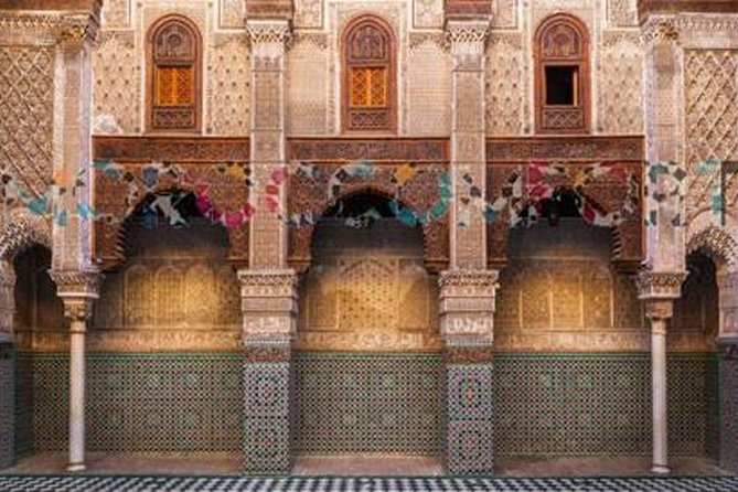 Fes Medina Circuit (All comfort) - The Andalusian Mosque completes the circuit