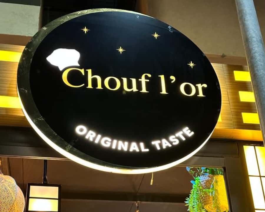 Marrakech: Restaurant Dinner Experience with Hotel Pickup - Is $35 good value in Marrakech?