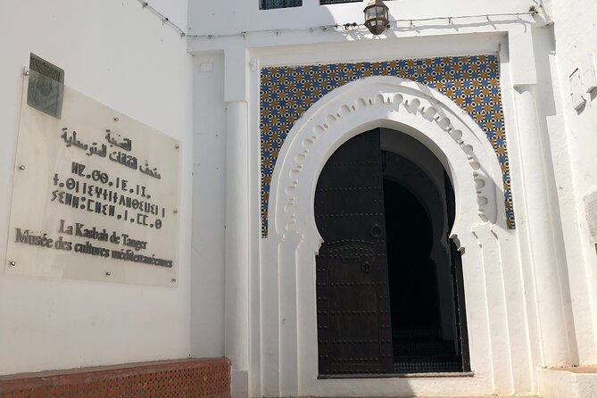 Tangier Private Full-Day Tour: Explore Top Sights & Local Culture - Art and gardens in the center of Tangier