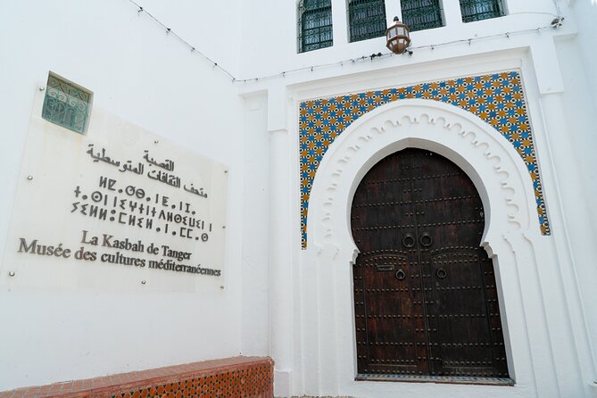 Tangier vip tour - Guide quality can make or break the day